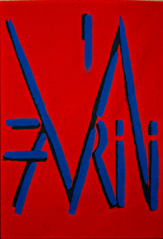Membership Viafarini - 80 manifesti per Viafarini, Manifesto di Massimo Kaufmann, il logo