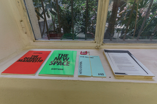 Viafarini Open Studio + BONUS Itinerari della giovane arte dalle Accademie italiane