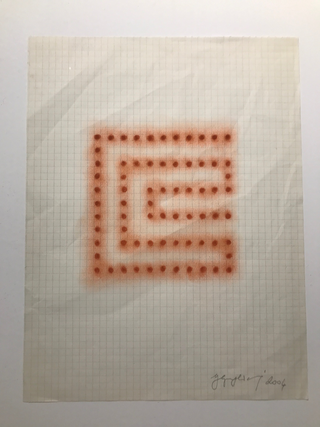 Collezione 2000 - 2010, Nazzareno Guglielmi
Senza Titolo, 2004
matita su carta
21 × 30 cm