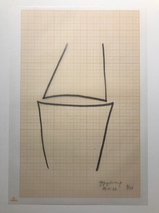 Collezione 2000 - 2010, Nazzareno Guglielmi
Senza titolo, 2007
matita su carta da lucido
21 × 30 cm