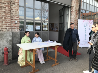 Coworking Lotto 15, Liujie Ye cura "Club di Poesia Primavera del 2019" 