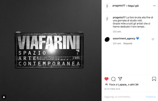 progetto77 e Archivio Viafarini, Studio visit a Viafarini