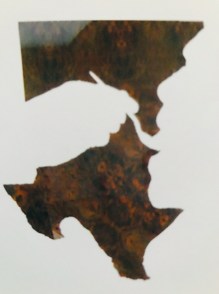 Collezione 2000 - 2010, Seth Price
Untitled. 2009
Carpathian Elm wood and diamond acrylic plastic 
130 × 120 cm
SPR 09/026