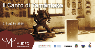 Leone Contini, Il Corno mancante, Il Canto di Yamantaka, banner dell'evento al Museo MUDEC, Milano, 2 luglio 2018.