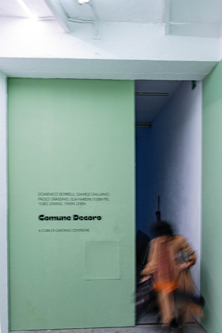 Bonus: Comune Decoro