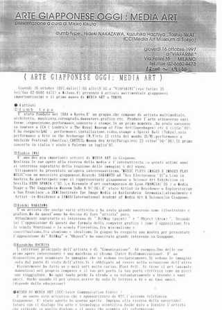 Arte Giapponese oggi: Media Art, 1997