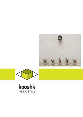 Exchange with KOOSHK (Tehran)